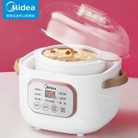 美的（Midea）电炖锅0.8L电炖盅小容量隔水炖陶瓷煮粥锅宝宝辅食智能DZ08Easy1