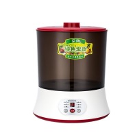艾美特 SX1008 多功能果蔬净洁机