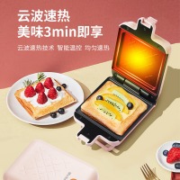 九阳 Joyoung 三明治机早餐机 迷你煎饼锅电饼铛轻食机 SK06B-T1A（粉）