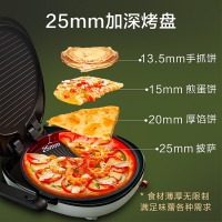 美的（Midea）电饼铛家用智能恒温煎烤机深盘煎饼机三明治机煎饼锅蛋饼机早餐机MC-JK3