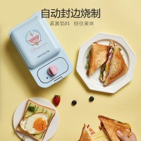 九阳 Joyoung 哆啦A梦联名款 三明治机迷你家用多功能早餐机轻食机华夫饼机电饼铛 J