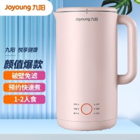 九阳（Joyoung） 豆浆机0.4-0.6L家用多功能 迷你免滤榨汁机破壁辅食机DJ06