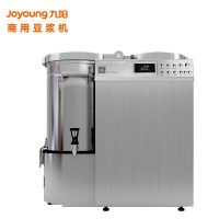 九阳（Joyoung） 商用豆浆机15升免滤大容量磨浆机全自动现磨酒店餐厅食堂DCS-15