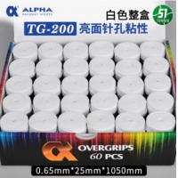 欧菲思达 TG200 网球手胶 白色（阿尔法）