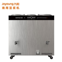 九阳（Joyoung）豆浆机商用60升免滤无渣大型磨浆机全自动浆渣分离酒店食堂DSA600