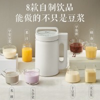 美的（Midea)家用1-3人低音低噪安全防烫防溢米糊南瓜粥辅食榨汁豆浆机自营DJ10B-