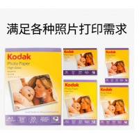 柯达Kodak 3R/5英寸 230g高光面照片纸/喷墨打印相片纸/相纸