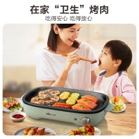 小熊（Bear）多功能锅 多用途锅 料理锅 烤肉锅 家用电热火锅煎烤涮一体电烤炉网红款 DHG-C40D5 4L