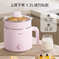 美的（Midea）多功能锅电火锅电煮迷你小蒸锅低功率双层学生宿舍智能断电煮蒸一体锅1.2L容量DY16Easy102