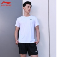 李宁LI-NING 羽毛球服男款短袖运动T恤服速干弹力上衣春夏装简约休闲 白色ATSP50