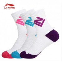 李宁（LI-NING）运动袜 女士中筒袜子 棉质加厚毛巾底 专业羽毛球袜 AWSN324-