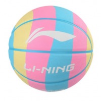 李宁 彩虹篮球中小学训练室外5号彩色橡胶儿童蓝球 LBQK655-1