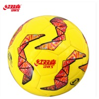 红双喜DHS 青少年儿童足球4号TPU机缝足球耐磨 E-FS4-7A 黄色