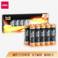 得力(deli) 5号电池 碱性干电池10粒装 适用于 儿童玩具/钟表/遥控器/电子秤/鼠