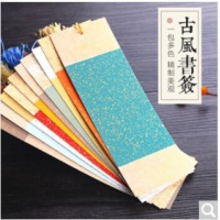 中国风创意DIY书签蜡染宣纸 毛笔字小楷书法作品纸硬笔字空白手绘书签卡纸软卡带流苏 鱼籽金