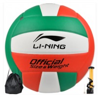 李宁 LI-NING PU材质排球室内外通用沙滩球比赛排球005-1