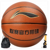 李宁（LI-NING）篮球CBA联赛比赛篮球室内外青少年儿童5号PU材质蓝球 LBQK445-1