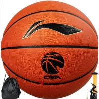 李宁（LI-NING）CBA联赛比赛用球蓝球室内7号PU材质篮球 LBQK807-3