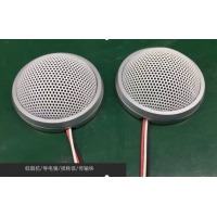 惠壹 SK-D100-L拾音器