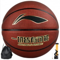 李宁（LI-NING）篮球CBA联赛比赛篮球室内外7号PU蓝球 LBQK043-1