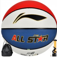 李宁（LI-NING）CBA全明星赛女子比赛篮球室内外训练6号PU材质蓝球 LBQK237-1