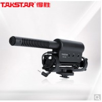 得胜（TAKSTAR）SGC-598单反相机麦克风 摄像机外接录音枪式采访话筒 DV拾音麦克风 黑色