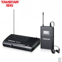 得胜（TAKSTAR）WPM-200 无线耳返系统录音棚 现场播音收听舞台返送 接收器+发射器