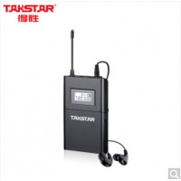 得胜（TAKSTAR）WPM-200R 无线耳返系统录音棚 现场播音收听舞台返送 接收器