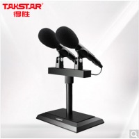 得胜（TAKSTAR）MS-T2会议麦克风 演讲会议室高清收音电容麦克风 新闻发布大型讲座专业广播工程有线桌面话筒