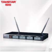 得胜（TAKSTAR）X4主机 UHF无线一拖四无线麦克风专业手持会议工程KTV演讲主持