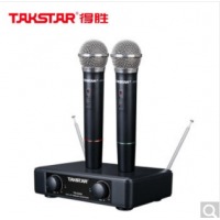 得胜（TAKSTAR） TS-2200无线麦克风话筒一拖二家用KTV唱歌会议舞台K歌 黑色