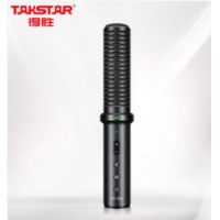 得胜（TAKSTAR ） PH200全民K歌麦克风定制版手机话筒K歌神器声卡套装直播电容话筒抖音电脑唱歌录音 黑色