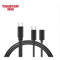 得胜（TAKSTAR） C2-4 麦克风声卡设备连接专用配件 Type-C（安卓） OTG接口的声卡专用