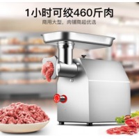 德玛仕商用绞肉机 电动不锈钢大功率绞馅搅肉灌肠机 食堂大型碎肉打肉料理机YF-JR22(4