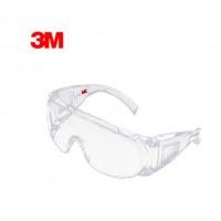 3M 1611HC 护目镜防护眼镜防刮擦防喷溅访客眼镜 透明 标准 1副