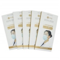 纳通 平面黏贴式 一次性使用眼罩10只/盒