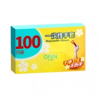 云蕾 一次性手套 100支盒