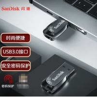 闪迪（SanDisk）128GB USB3.0 U盘 CZ410酷邃