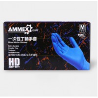 爱马斯 AMMEX 一次性丁腈手套 APFNCHD42100 S 100只盒 CLP 一次