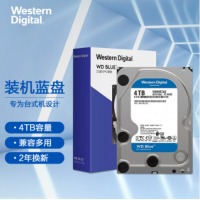 西部数据(WD)蓝盘 4TB SATA6Gbs 256MB 台式机械硬盘(WD40EZAZ