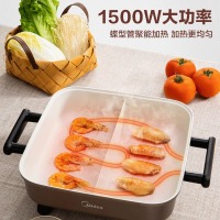 美的（Midea）电火锅 鸳鸯锅 电炒锅 电热电煮锅 电锅煎烤涮肉一体锅 多功能锅6L火锅锅 DY3030Easy102