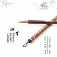 善琏湖笔 狼毫毛笔兼毫中楷毛笔行草楷隶篆书法国画初学者文房四宝套装 x0a 九成宫兼毫 出