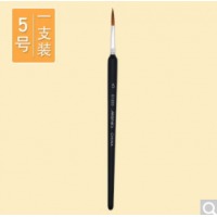 马利牌狼毫勾线笔 油画水彩画笔毛笔水粉丙烯手绘细描边钩线套装工笔 画国画软毛美术生学生用勾