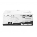 联想（Leno联想（Lenovo）LD4637硒鼓 （适用于LJ3700D/LJ3700DN/LJ3800DN/LJ3800DW/M8600DN/M8900DNF）