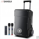 山水 SANSUI A08 8英寸大功率重低音广场舞音响 便携式移动户外蓝牙拉杆音箱 多媒体会议扩音器带无线麦克风