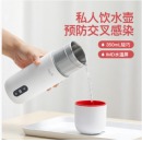 德尔玛（Deerma）电水壶/电热水壶 电热水杯可盖盖烧水控制温度 冲茶泡奶便携带安全泄压阀 小米白DEM-DR035