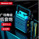 纽曼 Newmine k98 小型家用收音机手提便携式带麦克风地摊摆摊喇叭