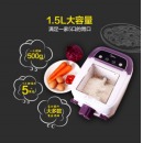 美的（Midea）面条机家用全自动智能面条机 6套模头家用电动压面机家用电动饺子皮机WNS1501B