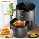 九阳 Joyoung 空气炸锅家用智能 4.5L大容量多功能 高端触控屏 无油煎炸 KL45-VF530