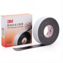 3M J20橡胶绝缘胶带